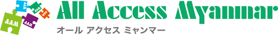 AllAccessMyanmar logo